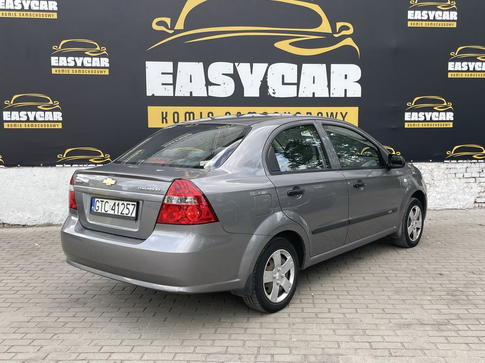 Sprzedam Chevrolet Aveo/2011/1.2/Benzyna/LPG/Manual/Klima/Okazja!!!