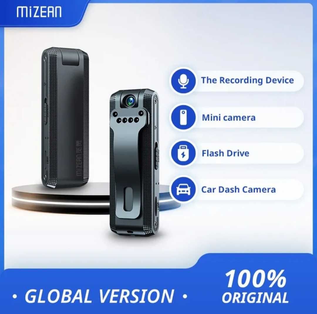 Мини камера MiZEAN Full HD 1080P