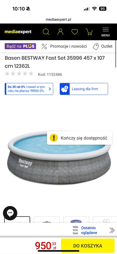 Basen - 4,5m - basen dmuchany - nowy - ogromny - ogrod