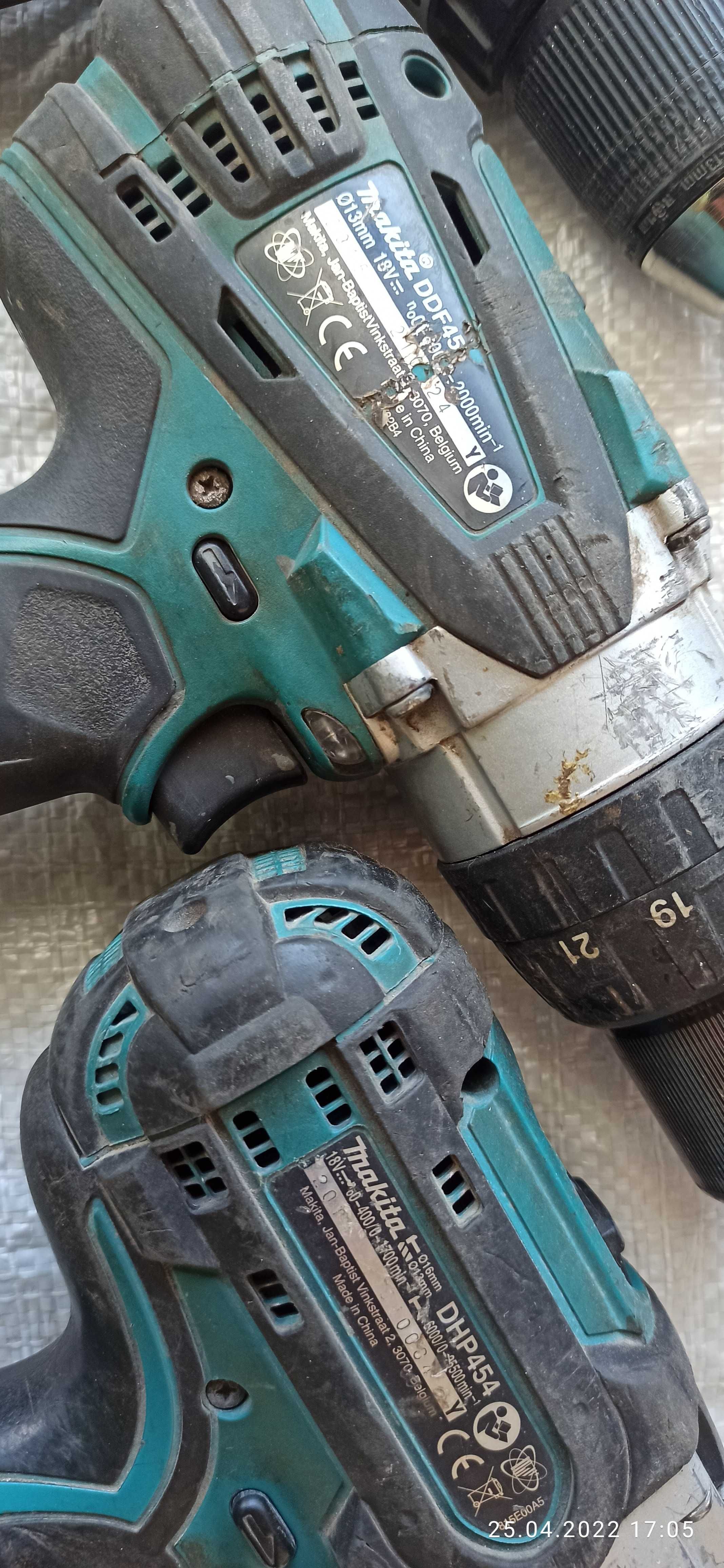 Ударный шуруповерт Makita DHP454