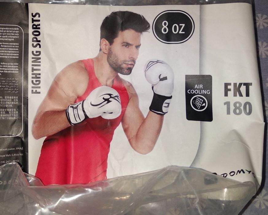 Pack para Artes marciais/desportos de combate