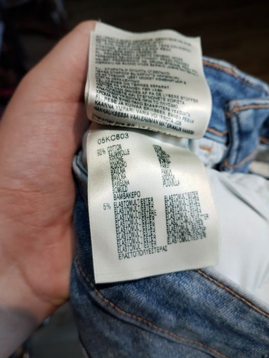 Niebieskie Damskie Spodnie Jeansowe Dżinsowe Wrangler Skinny Fit
