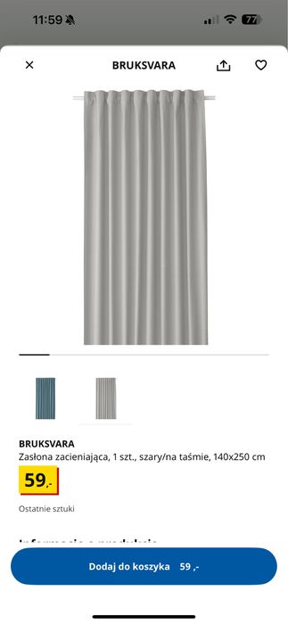 Zaslony szare IKEA 140x228 cm