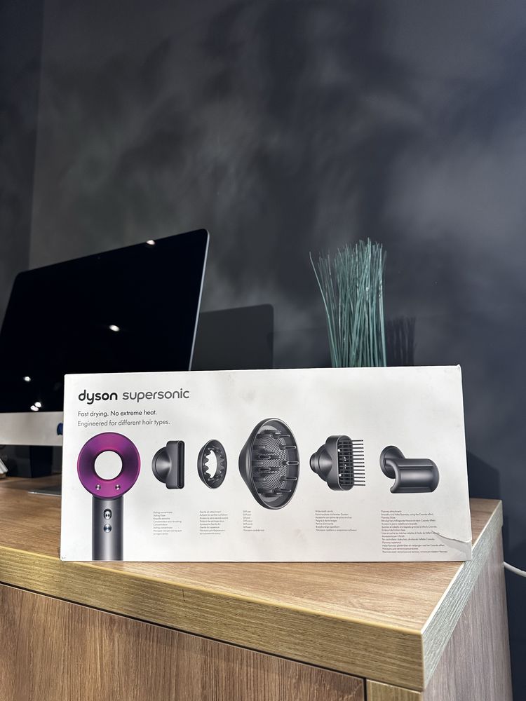 Dyson Supersonic OPEN BOX