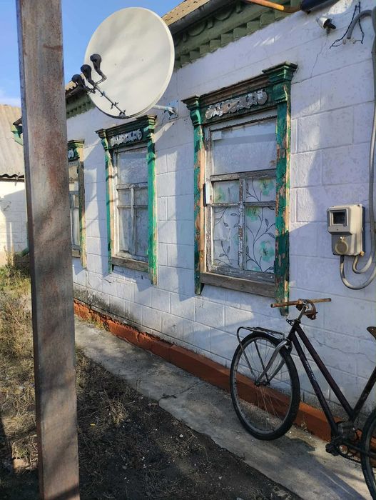 Продається будинок