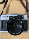 Фотоаппарат YUNON YN 500  советских времен