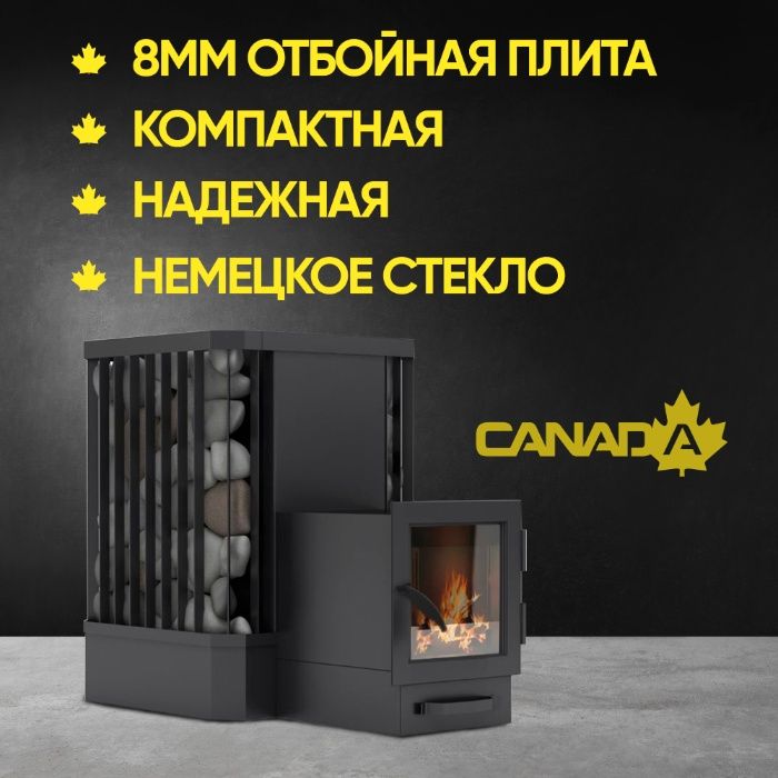 Печь для Сауны-Бани "VESUVI" Ребро (котел для бани)