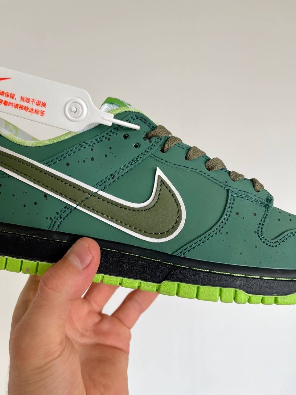 Чоловічі кросівки Nike SB Dunk Low Concepts Green Lobster