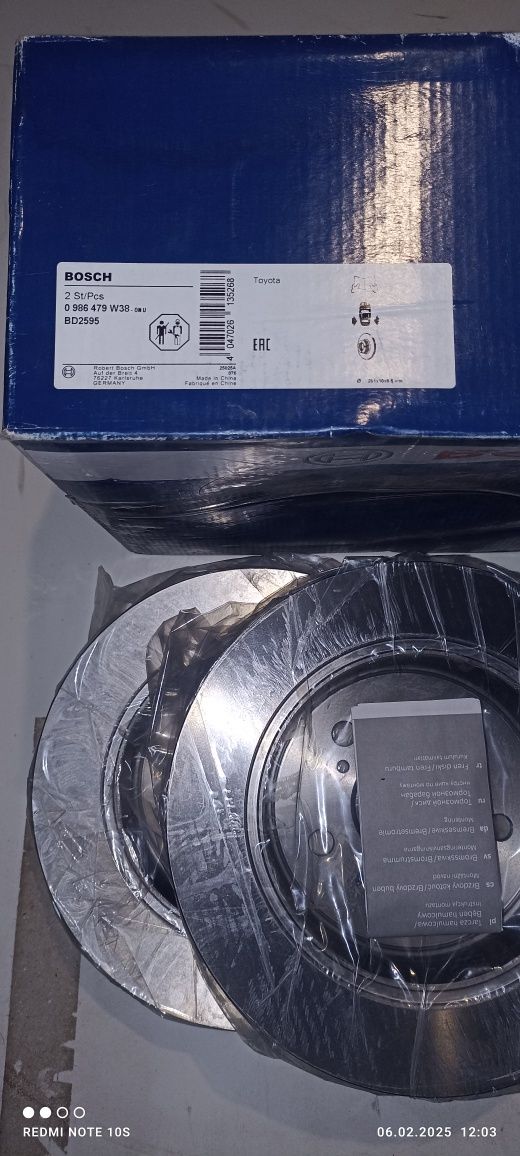Диск тормозной задний 0986479W38 Bosch на Toyota camry 40/50/avalon/