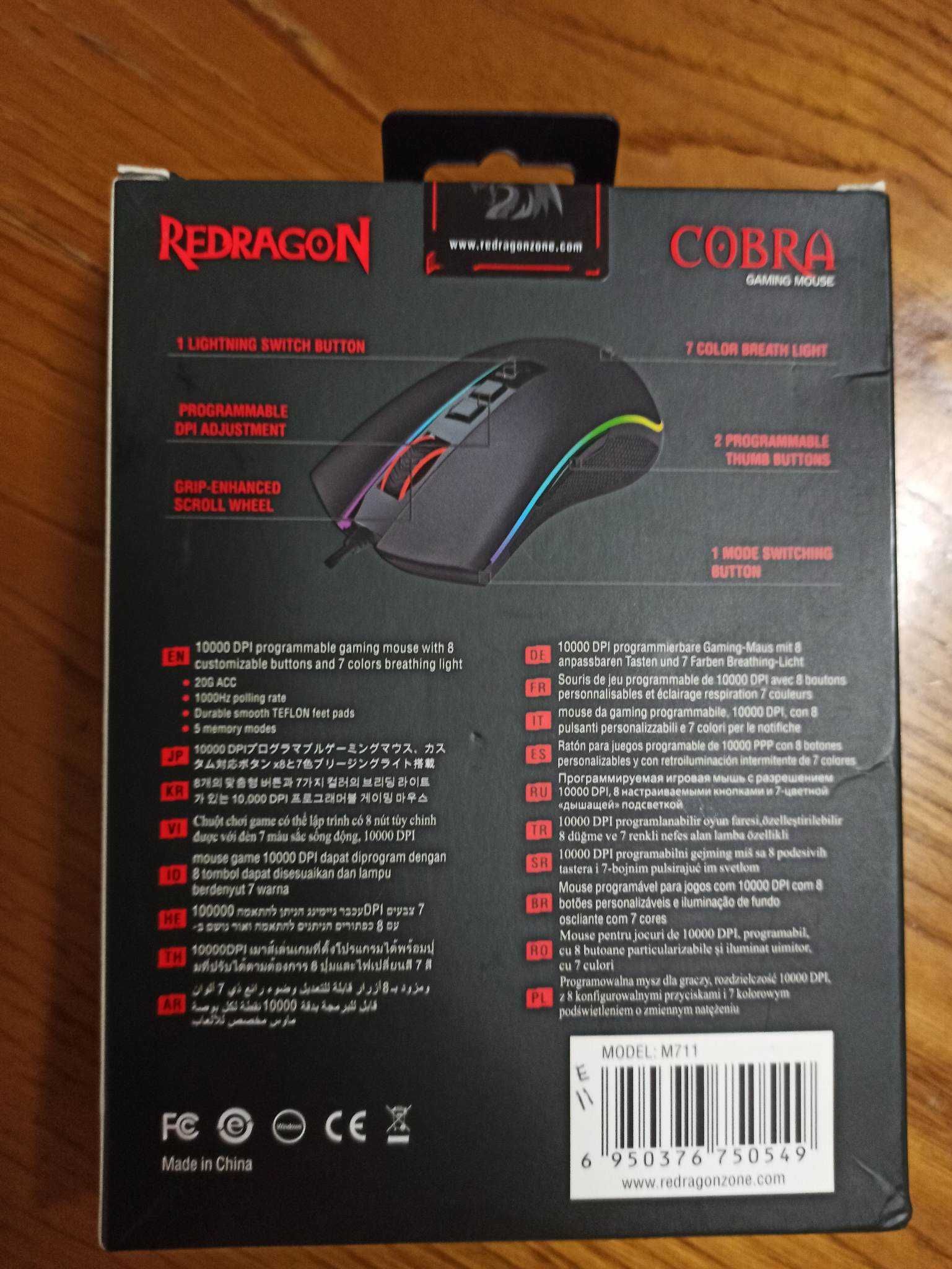 Rato Gaming com Fios REDRAGON M711 COBRA