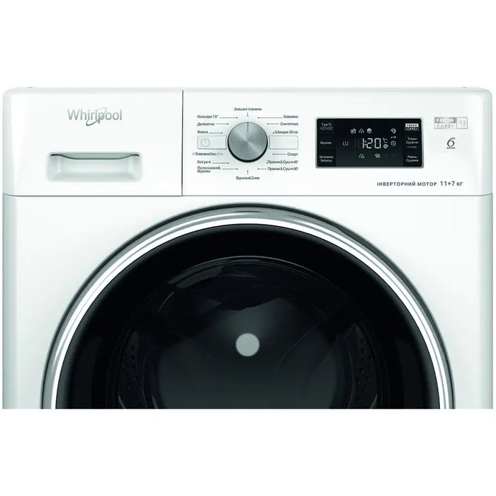 Стирально-сушильная машина Whirlpool FFWDB 1176258 BCV