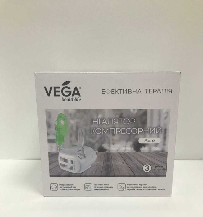 Інгалятор (небулайзер) компресорний Vega VN-420 Aero