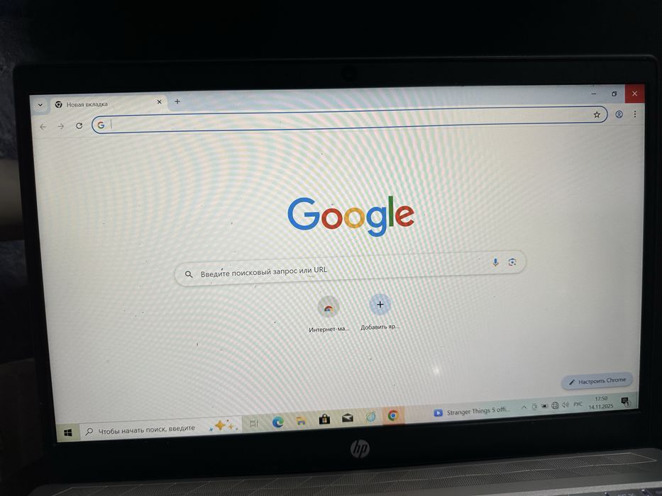 Ноутбук hp pavilion 14-ce0006np
