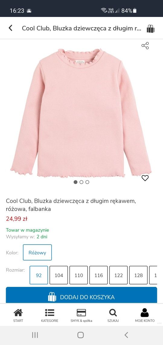 Cool Club, bluzka dla dziewczynki, roz. 110cm, NOWA!