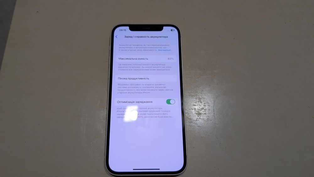 Продам iPhone 12 на 128 гбайт