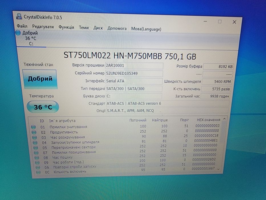 Acer TravelMate p273-mg 17.3 hd+/core i3 GeForce 710m 2gb