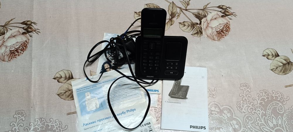 Домашній радіо телефон