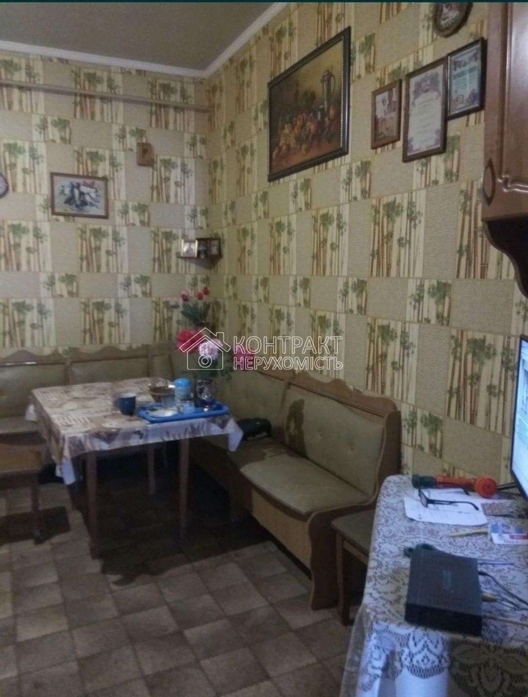 Продам дом в Солоницеевке. Холодна Гора 10 хвилин