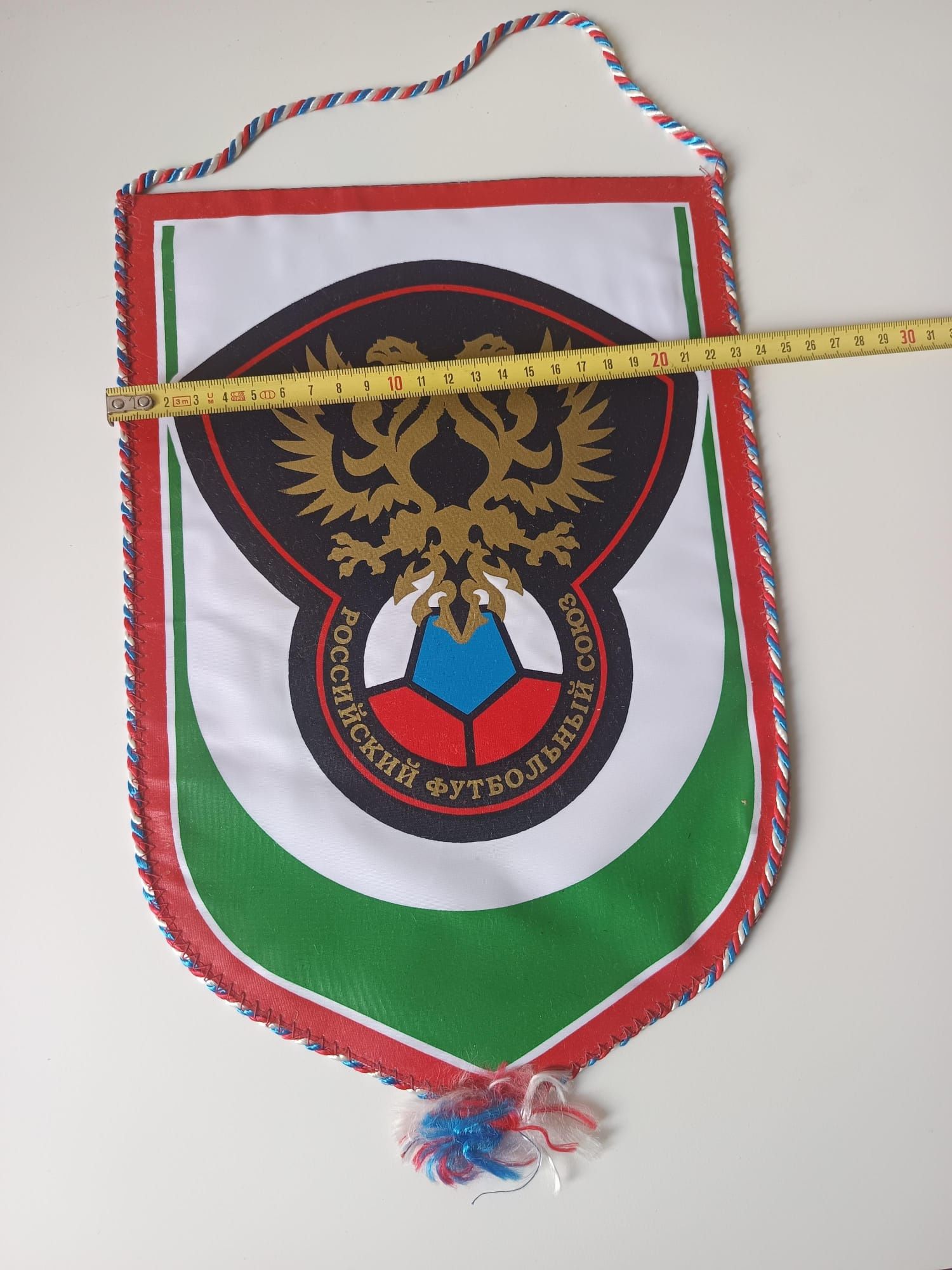 Galhardete seleção Russa