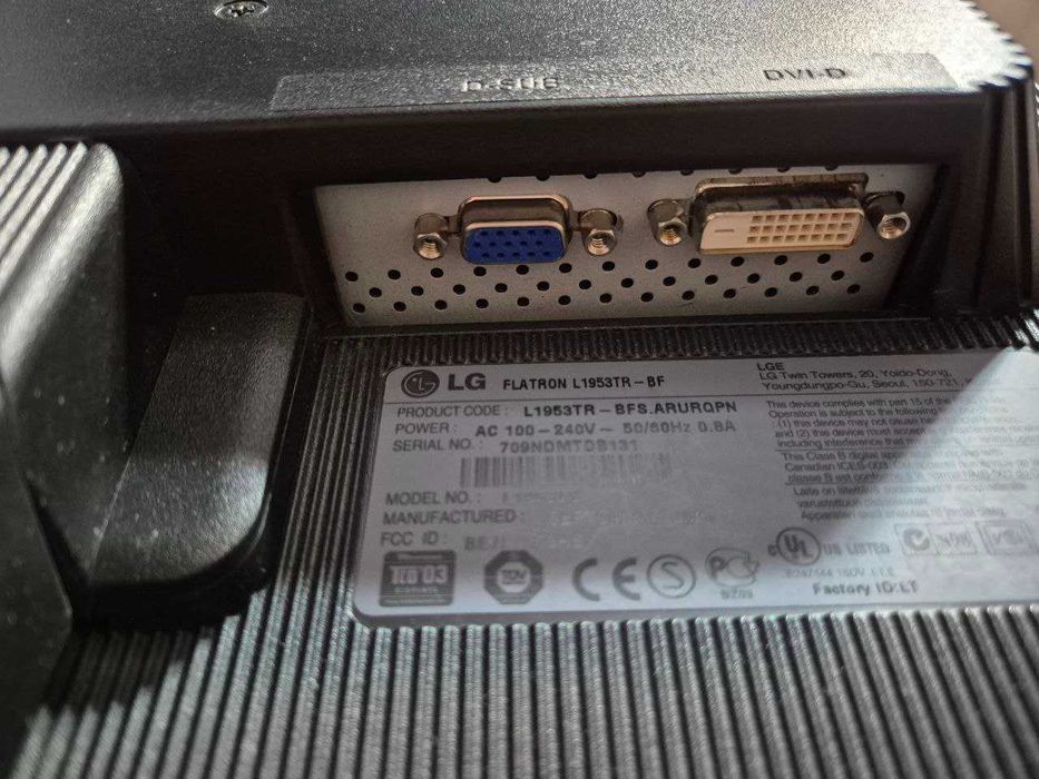 Монітор LG FLATRON L1953TR