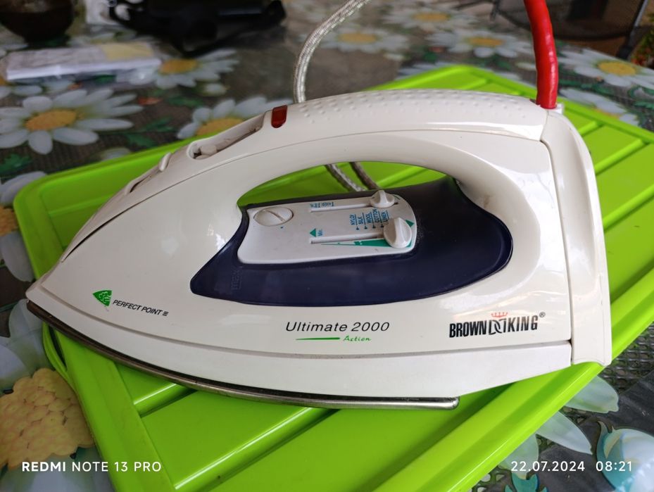 Утюґ  BROWN 2000Вт