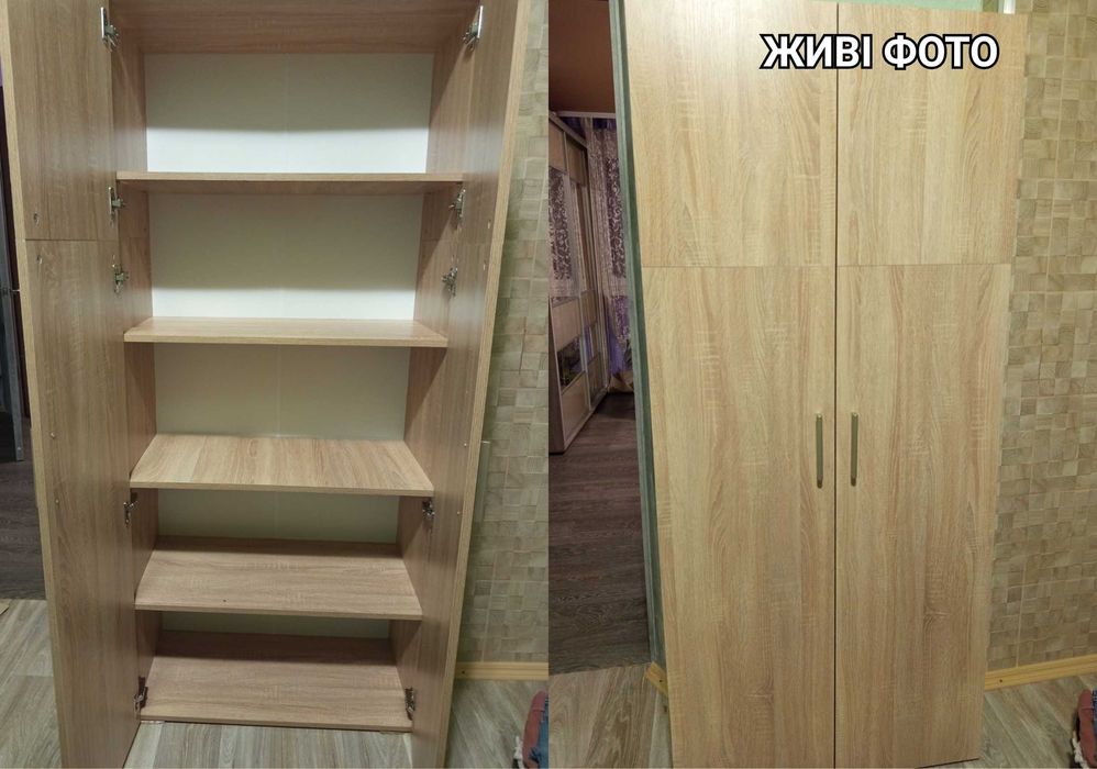 Нове за ціною Б\У‼️Шафа для одягу з широкими полицями Шафи розпашні