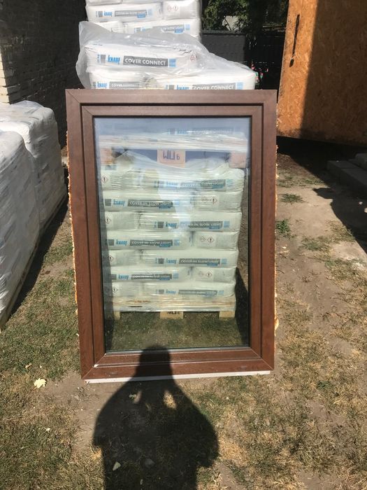 3x Okna GEALAN PCV Orzech (2szt 80x140, 1szt 90x140) - TRZYSZYBOWE.