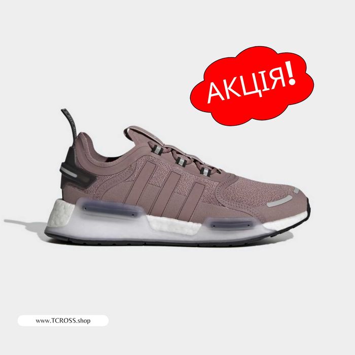 США‼️Кроссовки Adidas NMD Terrex Ozweego Yeezy (40р по 49р) (FZ6139)
