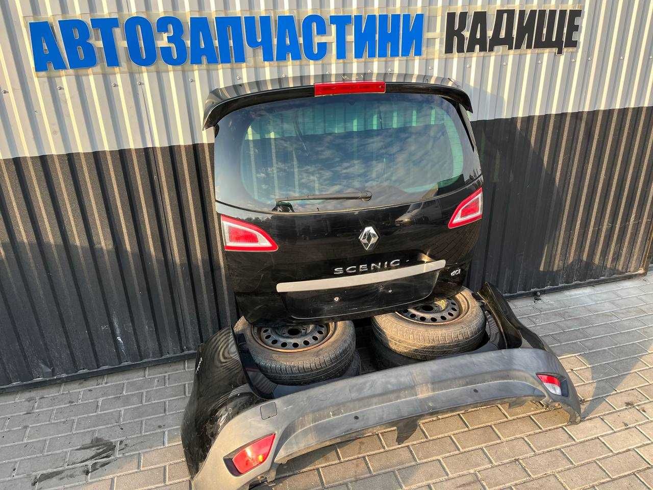Кришка багажника RENAULT SCENIC 3 Ляда Рено Сценік 3  (2009-2015)