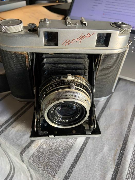 Câmara Fotográfica Vintage Iskra médio formato modificada para 4×6 cm
