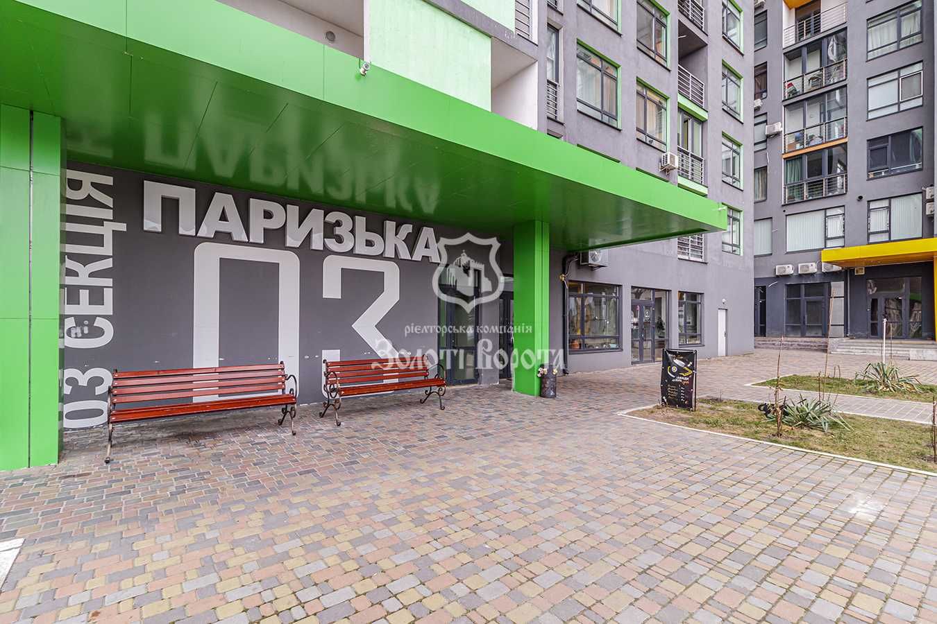 Квартира, 1к. Дизайнерський ремонт. Ракетна, 24б, Голосіївський район