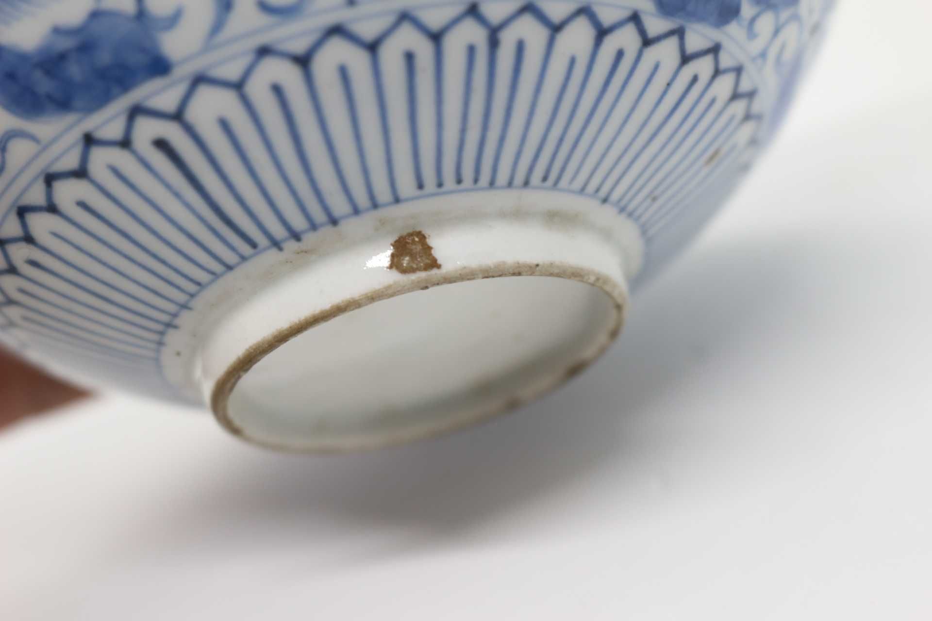 Taça Porcelana Chinesa Decoração a Azul Motivos Florais XVIII 15 cm