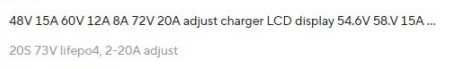 Зарядний пристрій 72v 20a Lifepo 4