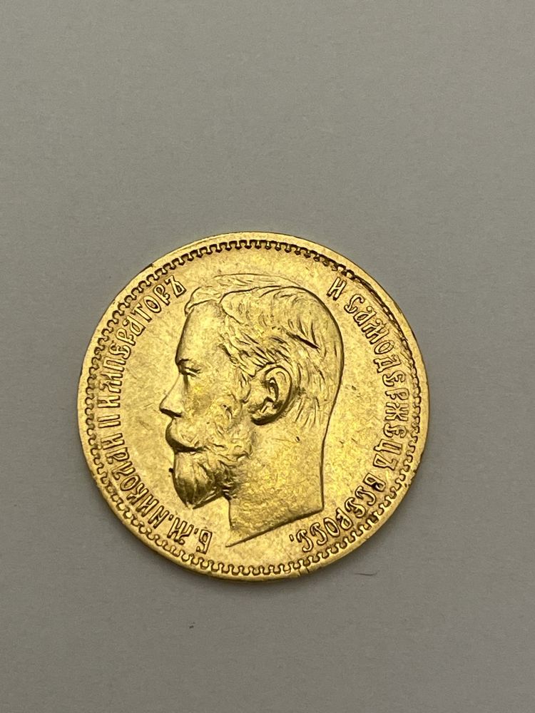 MONETA 5 RUBLI 1898 Oryginalna Złota Car Mikołaj II Świnka