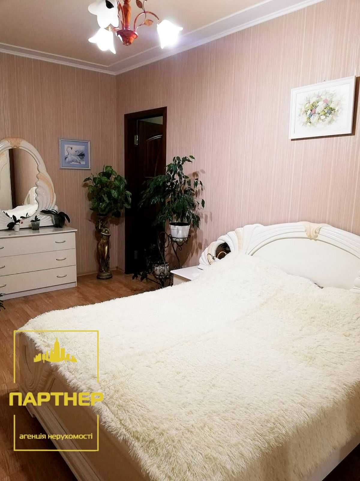 Продам  3 кімн.  квартиру  з  автономним  опаленням   Кременчук