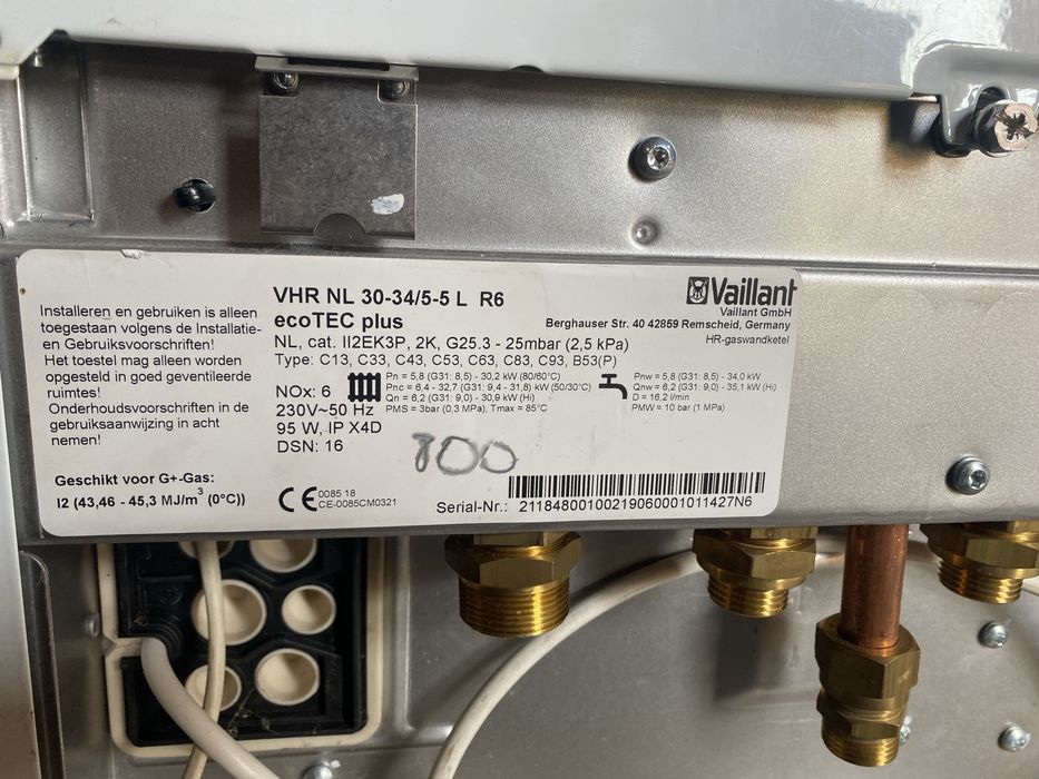 Газовий котел Vaillant ecotec plus  конденсаційний газові котли T9