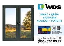Стеклопакеты, окна ,двери