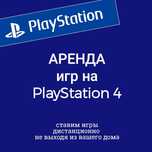 Fifa 25,Clair obskur, Doom, god of war