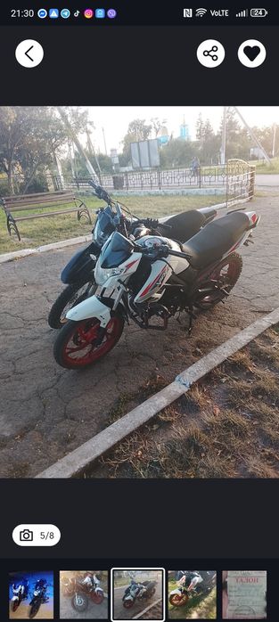 Мотоцикл Viper 200