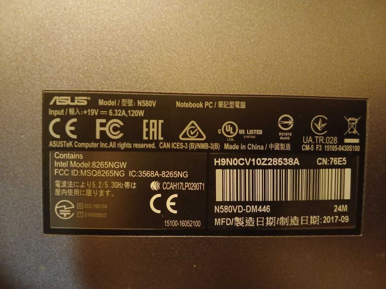 Ноутбук Asus vivobook n580v
