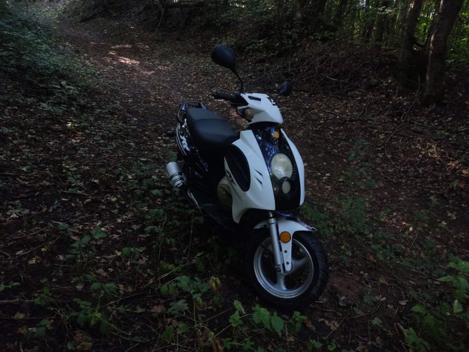 Продам скутер в хорошому стані