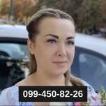 Уборка квартир,домов,офисов ,мойка окон,не клининг,все районы.