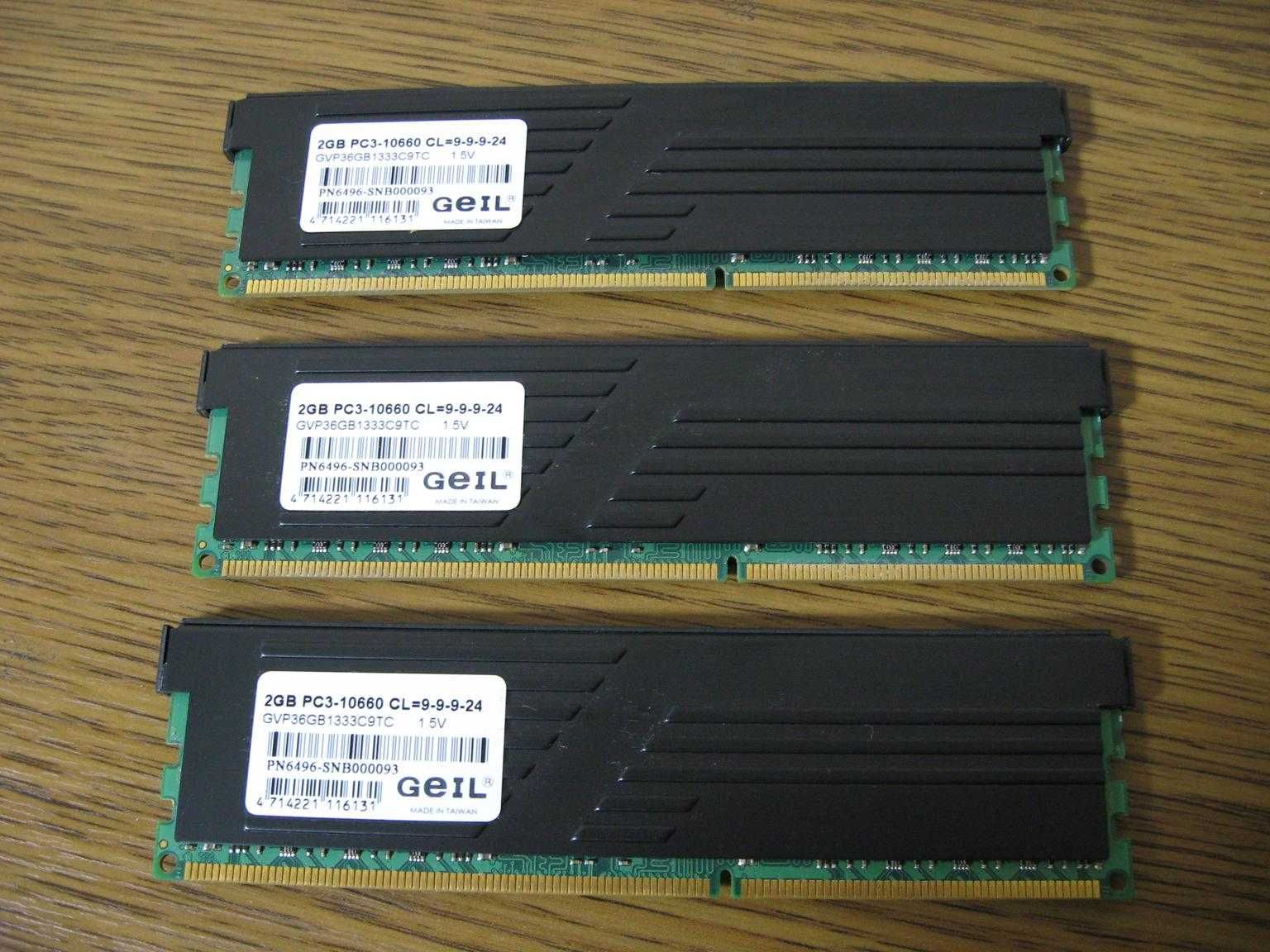 Оперативная память Geil Value PLUS DDR3, б/у