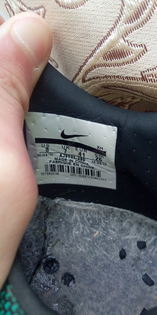 Бутси nike CR7 1в1