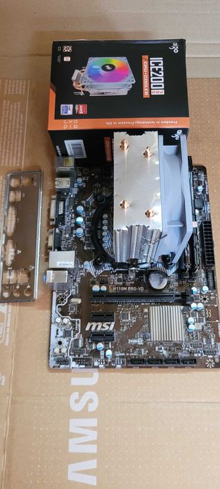 Топ GAME S1151 MSI H110M PRO-VD +I7 6700 4/8 3.4GHz +БАШНЯ +16 GB DDR4