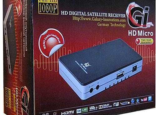 Спутниковый ресивер GI HD Micro (Galaxy Inovation)