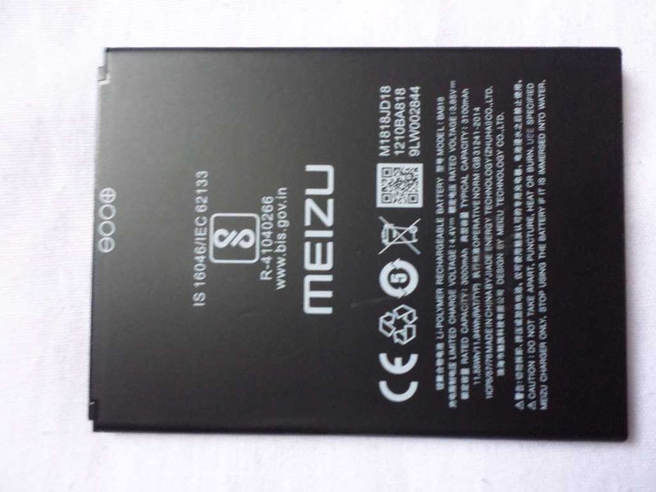 батареи к телефонам MEIZU c9pro , c9  Новая Орегинал.