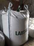 Sprzedam big bagi