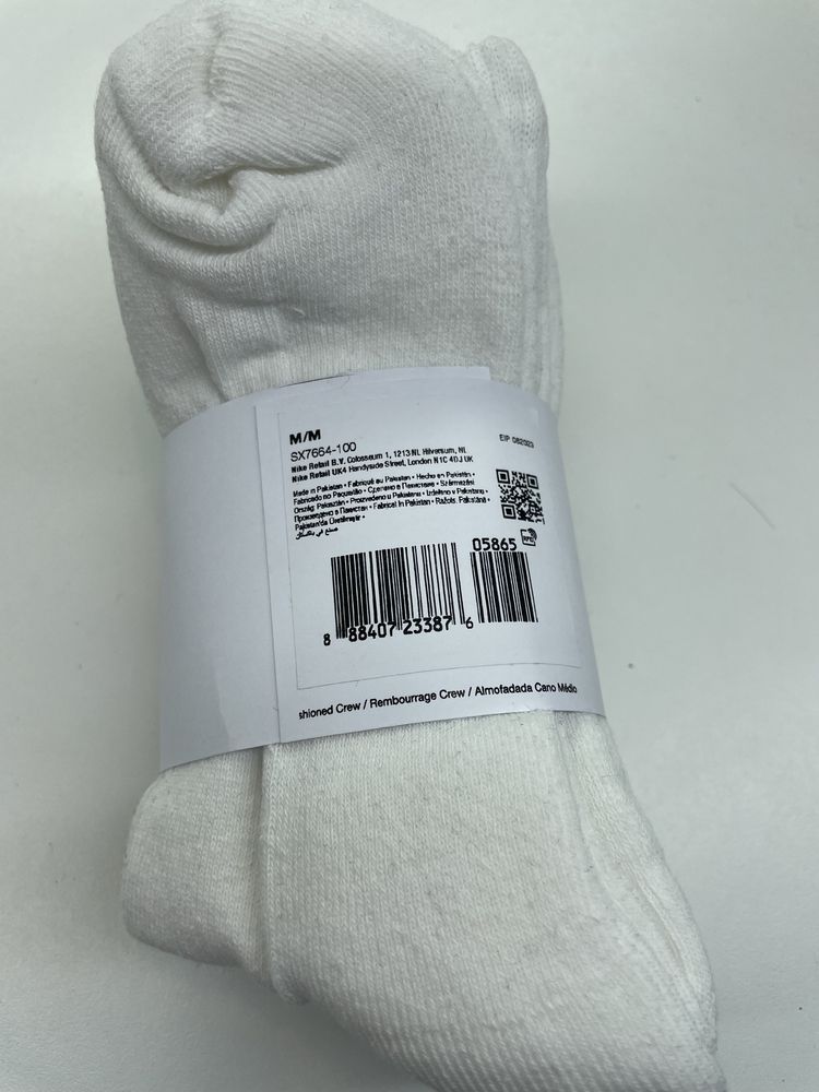 Nike Wysokie Białe Skarpety 3 pak 38-42