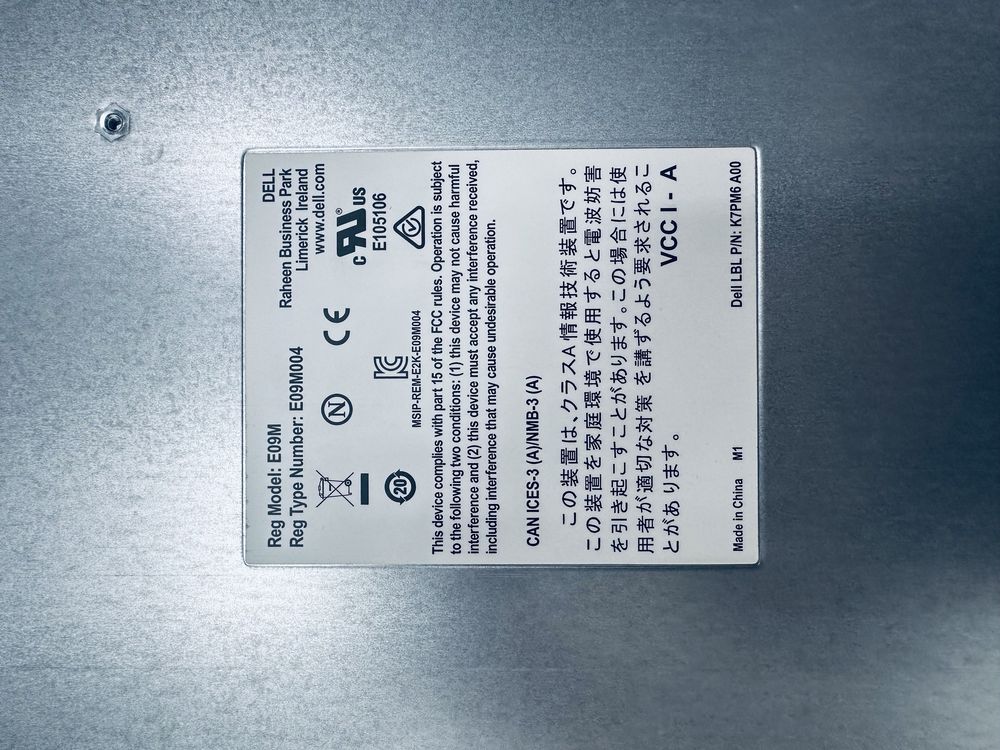 Дисковая полка Dell PowerVault MD1400 12G 12LFF